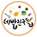 네발친구 이미지