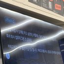 플래닝 짐(Planning Gym) | [강연후기] 고수의 심리학_누가 성장하는 삶을 사는가?_김경일 교수님(10/22)