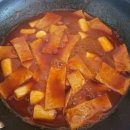 세남자떡볶이 이미지