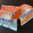 GS25청학본점 네이버블로그