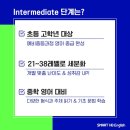 양덕예쓰해법영어 이미지