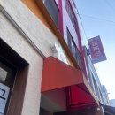 오렌지멘션 | 인천 부평 볼꾸 후기 부평 소품샵 오렌지맨션 내돈내산 데이트코스 추천