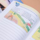 하우투스터디학원 이미지