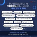 오성산단1로 이미지