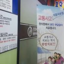 진천경희한의원 이미지