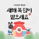 포엔식당 이미지