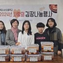 목포서산초등학교 이미지