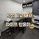 제이미뷰티끄 네이버블로그