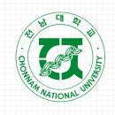 전남대학교 치의학전문대학원 | [전남대학교 2026학년도 전기 치의학전문대학원 신입생 모집요강 / 출처: 전남대학교 치의학전문대학원...