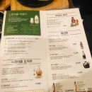 느린마을양조장 이미지