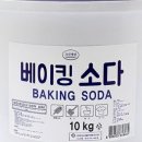 신세계소다
