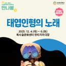 복사골문화센터판타지아극장 이미지