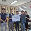 한국전력기술 이미지