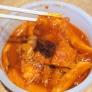 놀러와김밥 | 다정이네김밥 서귀포신시가지점 [떡볶이, 다정이네김밥 맛집]