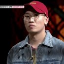 ROY 안경 이미지