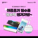 씨앤아이 이미지