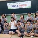 남지여자중학교 이미지