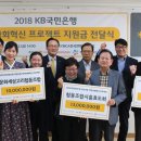 문화관광사회적협동조합 이미지