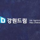 드림드림 사회적협동조합 이미지
