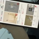 정훈닭집