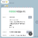 Welcome 튼튼👶🏻🩵