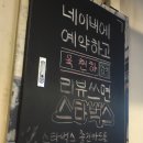육천하 이미지