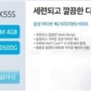 한솔세무회계 이미지