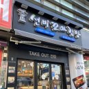 와이엔비 이미지