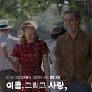 엄마손 식당 | [인턴 일기]<1주 차_3일> 스나이퍼 팩토리 통합 디자인 인턴형 프로그램