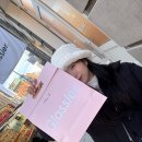 Jan. 23, 2025&lt;뉴욕 여행 2일차🇺🇲&gt;