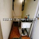 버들어린이공원 이미지