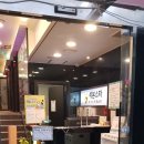 벽산노래연습장 이미지
