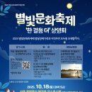 행복가족협동조합 이미지