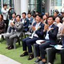 광산구보건소 이미지