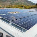 다산 태양광발전소 이미지