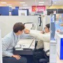 렌즈맨안경 롯데키즈마트부산점 이미지