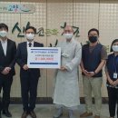 고양시 일산노인종합복지관 이미지