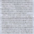 유레카 이미지