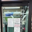 댕댕뷰티 이미지