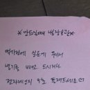 베이크시즌 | 부산 광안리 두쫀쿠 맛집 카페 추천 [베이크시즌] +던킨 두바이초콜릿도넛 후기