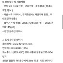 (주)쓰리젯 네이버블로그