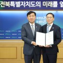 행정 이미지