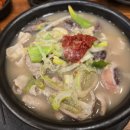 남도창평국밥