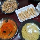 종수반점 | 강릉교동 간짜장 맛집 종수반점 내돈내산 배달 후기