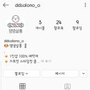 도계살롱 이미지