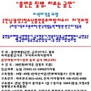 현경철물