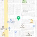 현대자동차남정점