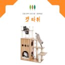 송산미술관 미술학원 이미지