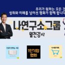 코지스톤 이미지
