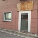 금산태권도장 이미지